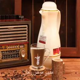 Ginger Milk Thermos